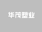 2014北京车展:东南V5菱致爵士版首亮相